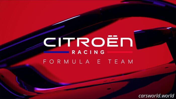 Stellantis Replaces Maserati with Citroen in Formula E Plans | Carscoops